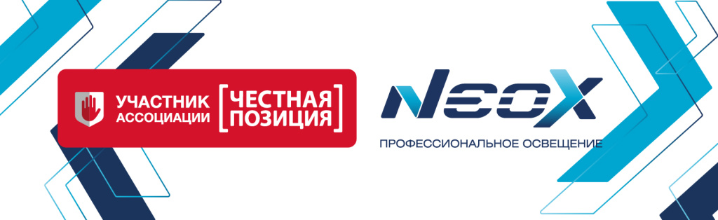 АЧП_участник-01-01.jpg АЧП_участник-01-01.jpg